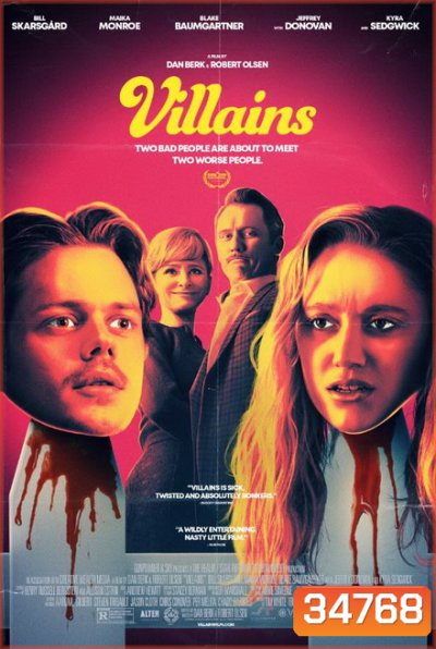 Villains (2019) บ้านซ่อนเพี้ยน