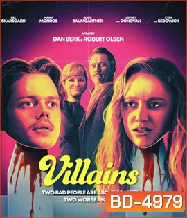 Villains (2019) บ้านซ่อนเพี้ยน