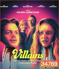 Villains (2019) บ้านซ่อนเพี้ยน