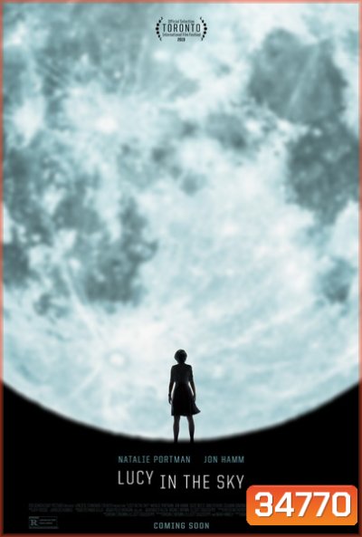 Lucy in the Sky (2019)