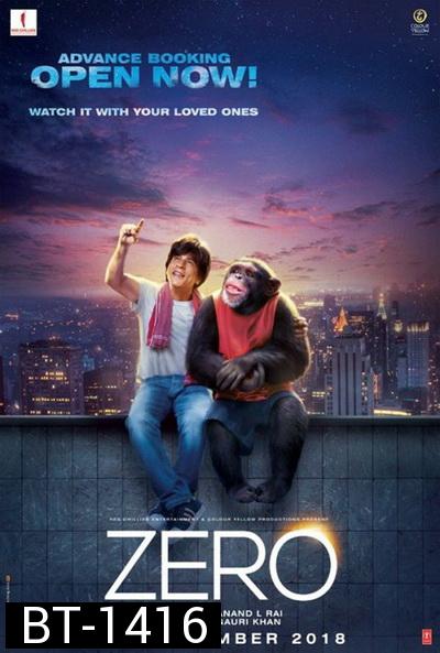 Zero (2018) ซีโร่ คนเล็กใจใหญ่