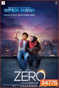 Zero (2018) ซีโร่ คนเล็กใจใหญ่
