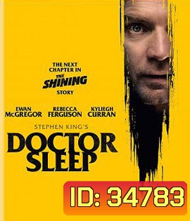 Doctor Sleep (2019) ลางนรก