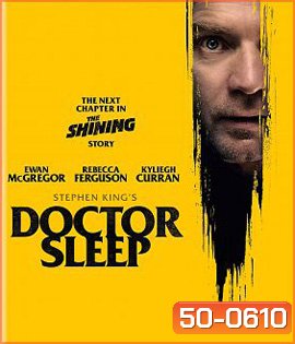 Doctor Sleep (2019) ลางนรก