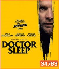 Doctor Sleep (2019) ลางนรก