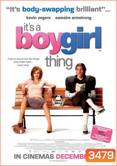 It s A Boy Girl Thing หนุ่มห้าวสลับสาวจุ้น