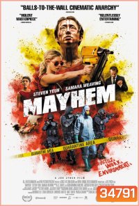 Mayhem (2017) เชื้อคลั่ง พนักงานพันธุ์โหด - [หนังไวรัสติดเชื้อ]