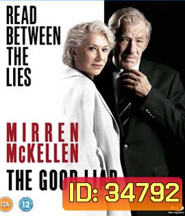 The Good Liar (2019) เกมลวง ซ้อนนรก