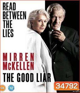 The Good Liar (2019) เกมลวง ซ้อนนรก