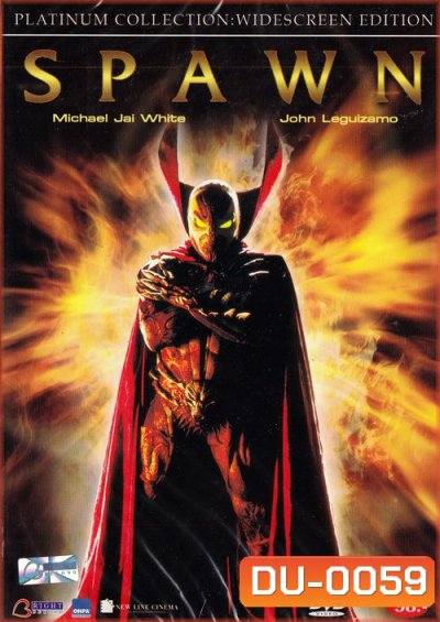 SPAWN สปอว์น ฮีโร่พันธุ์นรก