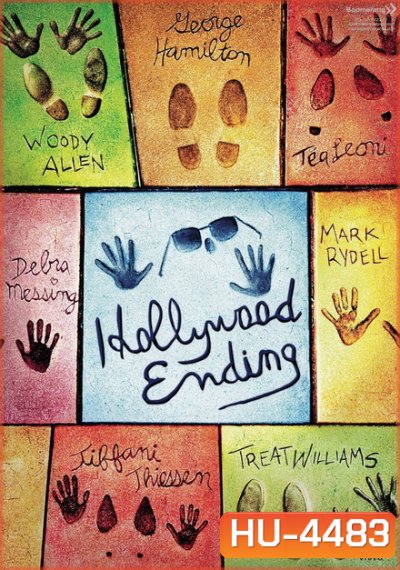 Hollywood Ending