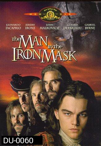 The Man In The Iron Mask คนหน้าเหล็กผู้พลิกแผ่นดิน