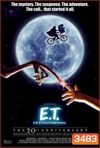 E T The Extra Terrestrial อี.ที. เพื่อนรัก