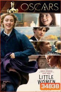 Little Women (2019) สี่ดรุณี