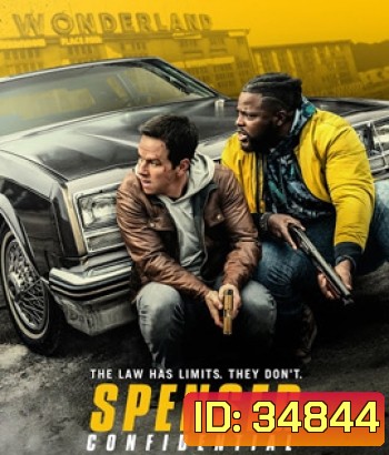 Spenser Confidential (2020) ลุย ล่า ปราบทรชน