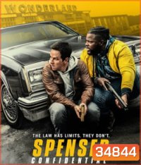 Spenser Confidential (2020) ลุย ล่า ปราบทรชน
