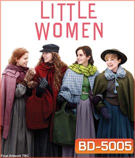 Little Women (2019) สี่ดรุณี