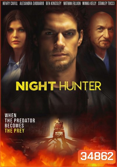 Night Hunter (2019) ล่า เหี้ยม รัตติกาล
