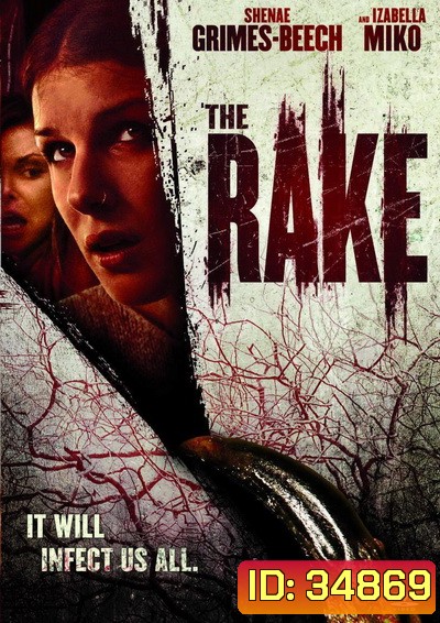 The Rake (2018) เรค ปีศาจเงา สยอง
