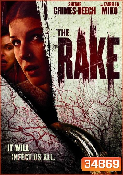 The Rake (2018) เรค ปีศาจเงา สยอง