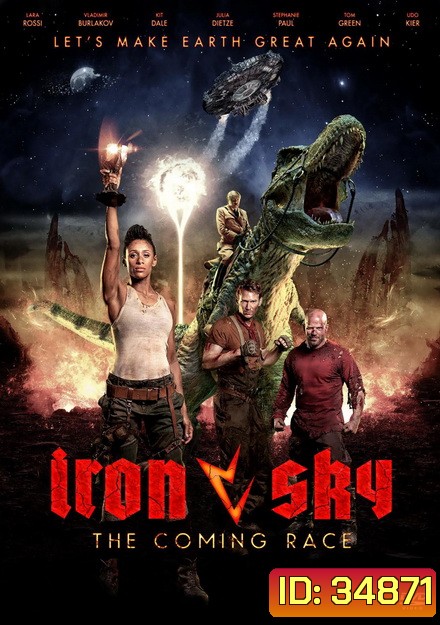 Iron Sky: The Coming Race (2019)
