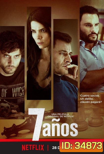 7 anos (2016)