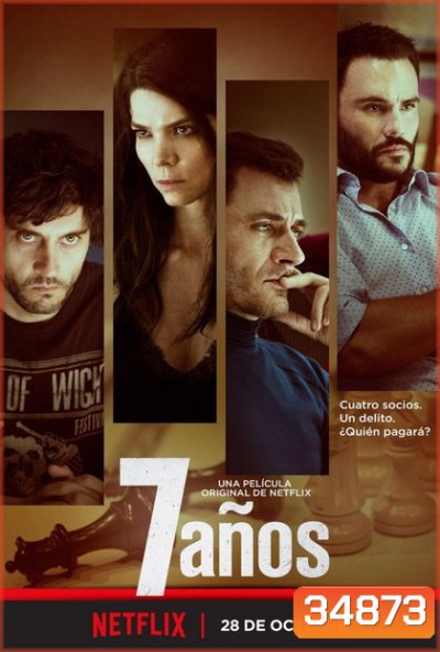 7 anos (2016)