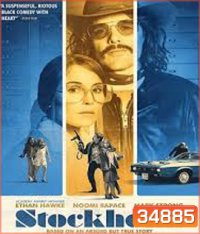 Stockholm (2018)