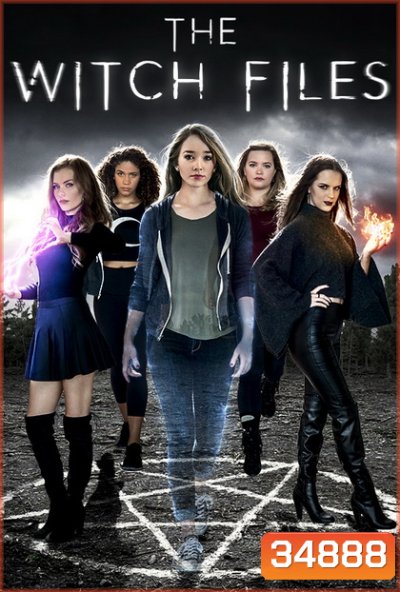 The Witch Files (2018) ทีมแม่มดสุดลับ