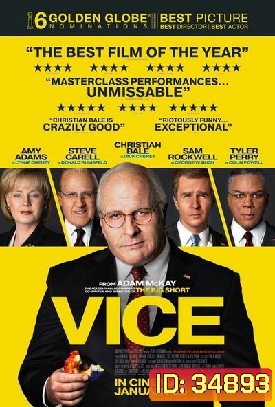 Vice (2018) รองประธานาธิดีเขย่าโลก