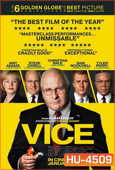 Vice (2018) รองประธานาธิดีเขย่าโลก