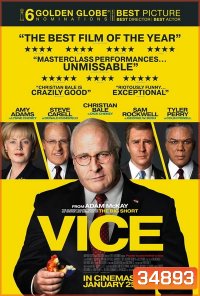 Vice (2018) รองประธานาธิดีเขย่าโลก