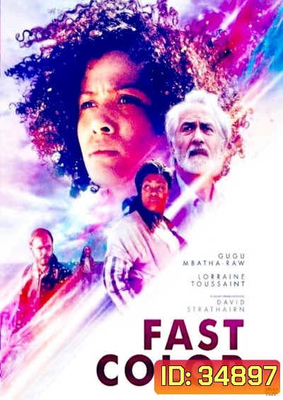 Fast Color (2018)