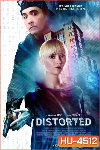 Distorted (2018)