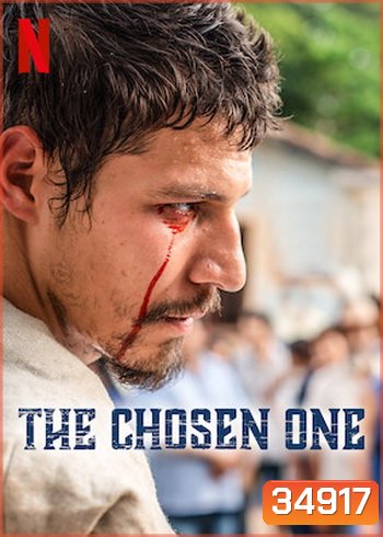 The Chosen One ทางรอด Season 2