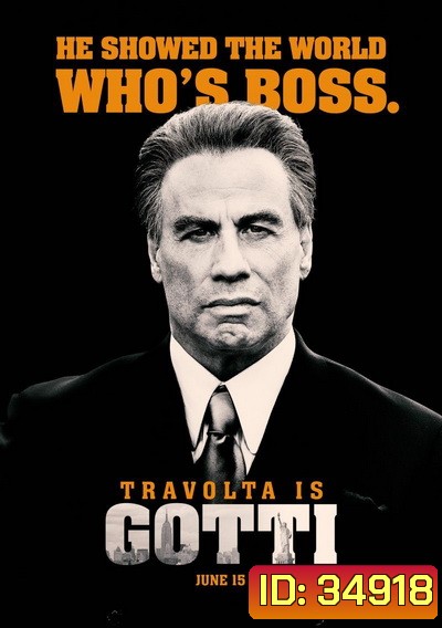 Gotti (2018)