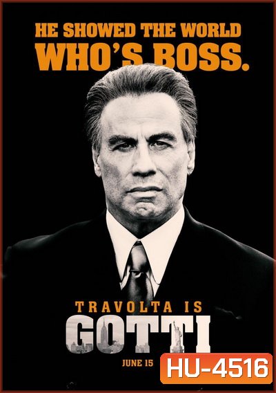 Gotti (2018)