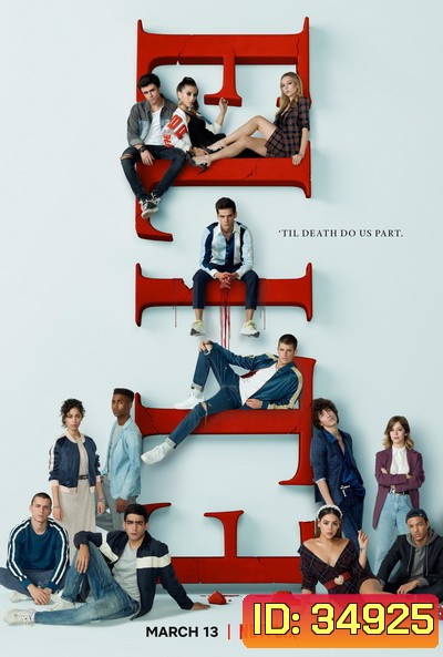 Elite Season 3 เล่ห์ร้ายเกมไฮโซ ปี 3 ( 8 ตอนจบ )