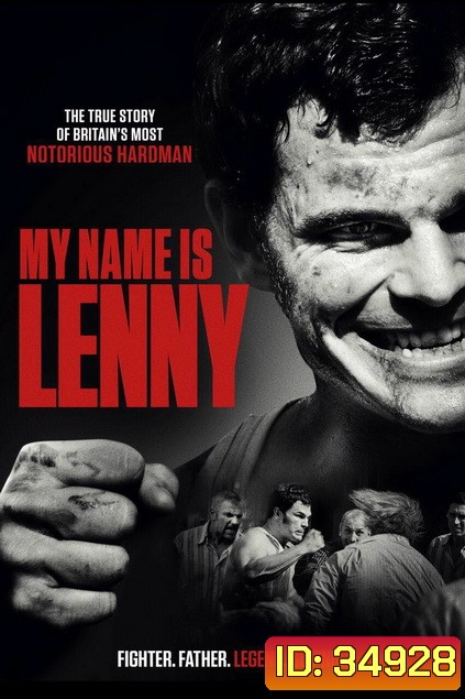 MY NAME IS LENNY (2017)