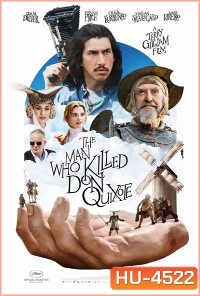 The Man Who Killed Don Quixote (2018) ดอนกิโฆเต้ อัศวินต่ำศักดิ์นักฝัน