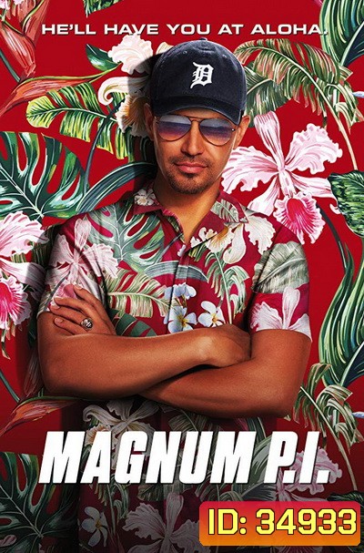 Magnum P.I. Season 1 แม็กนั่ม นักสืบระห่ำขวางนรก ปี 1 ( ตอนที่ 01-20 จบ )
