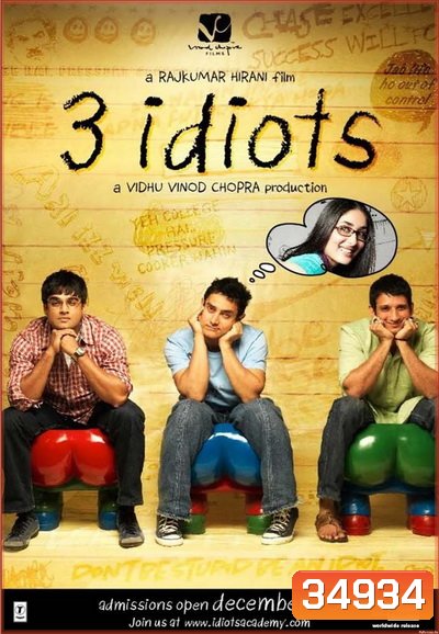 3 Idiots (2009)