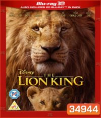 The Lion King (2019) เดอะ ไลอ้อน คิง 3D {Side By Side}