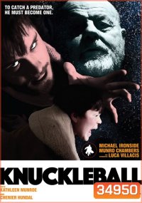 Knuckleball (2018) ขว้างให้หัวแบะ