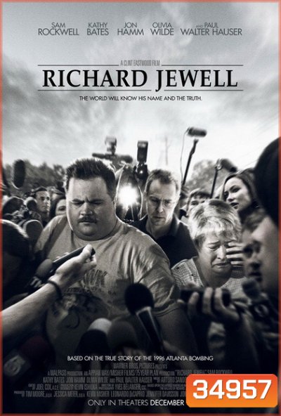 Richard Jewell (2019)
