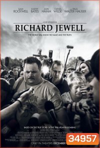 Richard Jewell (2019)