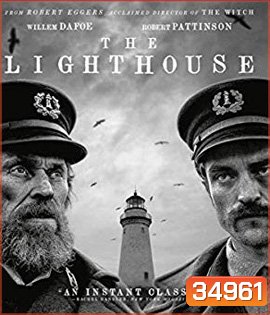 The Lighthouse (2019)