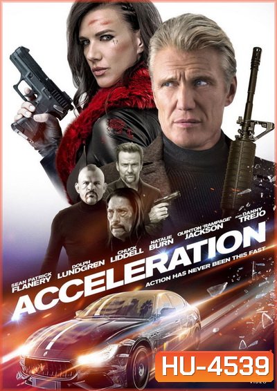 Acceleration 2019