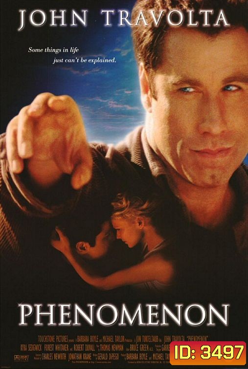 Phenomenon ชายเหนือมนุษย์