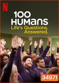 100 Humans การทดลอง 100 มนุษย์ Reality-TV
